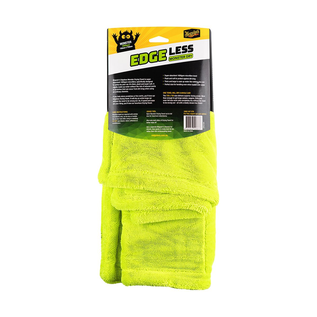 Meguiar's Edgeless Monster Drying Towel 1600GSM, , scaau_hi-res